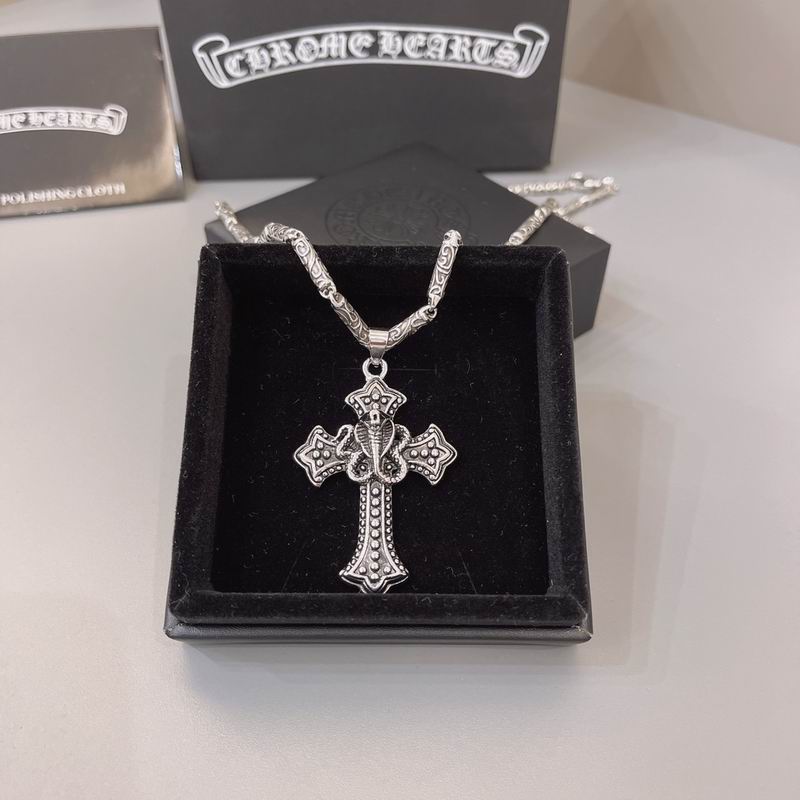Chrome Hearts necklace 05lyx452